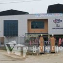 (주)씨즈코리아 이미지