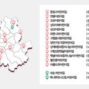 아름드리어린이집 이미지