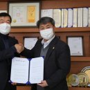 미래환경 이미지