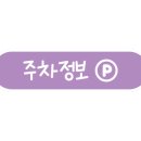 블랙루머다이오트 이미지