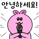 석삼말로 이미지