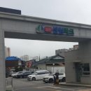 성무건설(주) 이미지