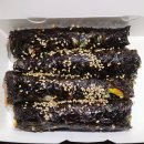 추박사자취생김밥 이미지