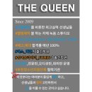 에그음악학원 이미지