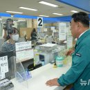 전하2동행정복지센터 이미지