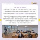 뇌병변장애인인권협회 이미지