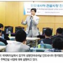 동우건설㈜ 이미지