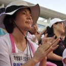 울산제일고등학교 이미지