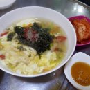 동해포차 Daum카페