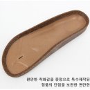 기성공구 이미지