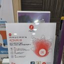 시그니아독일보청기영등포점 이미지