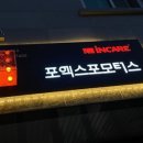 두손종합인테리어 이미지