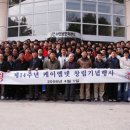 케이엘리조트 이미지