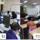 한글교실 중급 이미지