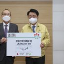 깨끗한나라㈜ 이미지