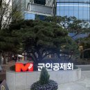 도곡약국 | 강남 도곡 ACS 스트레칭 체형교정 후기, 피로회복까지 제대로 느낀 날