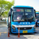 이제 부산 이미지