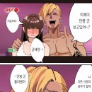 NTR 이미지