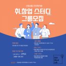 강의 4동 이미지