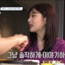 손가네손칼국수 이미지