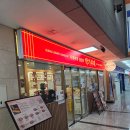 대륭포스트타워Ⅲ | 가산디지털단지역 박가부대 가산대륭6차점 가디 부대찌개 점심 추천 후기