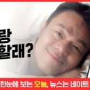 와피씨 이미지