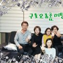 뚜레쥬르온수역
