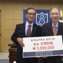 경남대학교 산업경영대학원 이미지