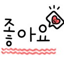 대농식자재마트 이미지