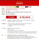 골프벅스 이미지