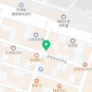 박순자아우내순대 수원인계점 이미지