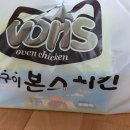 신도당구장 이미지