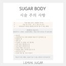 더조각테라피 네이버블로그