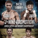 태태복싱 GYM 이미지