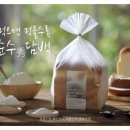 (주)파리크라상 이미지