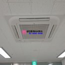 마곡퀸즈파크부동산공인중개사사무소 이미지