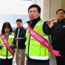 포곡초등학교 이미지