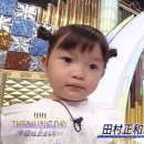 송정마트 미포점 | 부산여행 2일차(스카이라인 루지, 해변열차, 인생첫물떡)