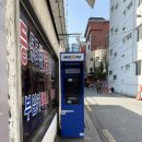[부산/천하명당] 부산 로또 명당 ‘천하명당’ 방문 후기, 4등 당첨 실화!
