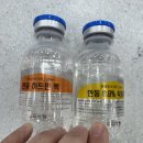 한동약국 이미지