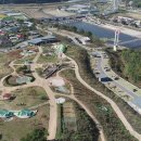 위천수변테마파크 이미지