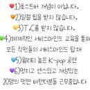 다비드 해운대점 이미지