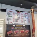 흥덕구이마을 이미지