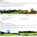 동아골프 이미지