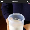 떡볶이대박집 이미지