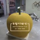 배 조형물 이미지