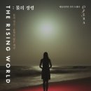 동화6차A 이미지