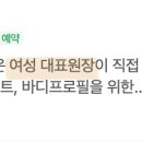 남천1-213 이미지