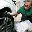 회원부분정비공업사 이미지