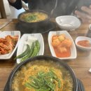 고두방 - 거제시 | 고두방